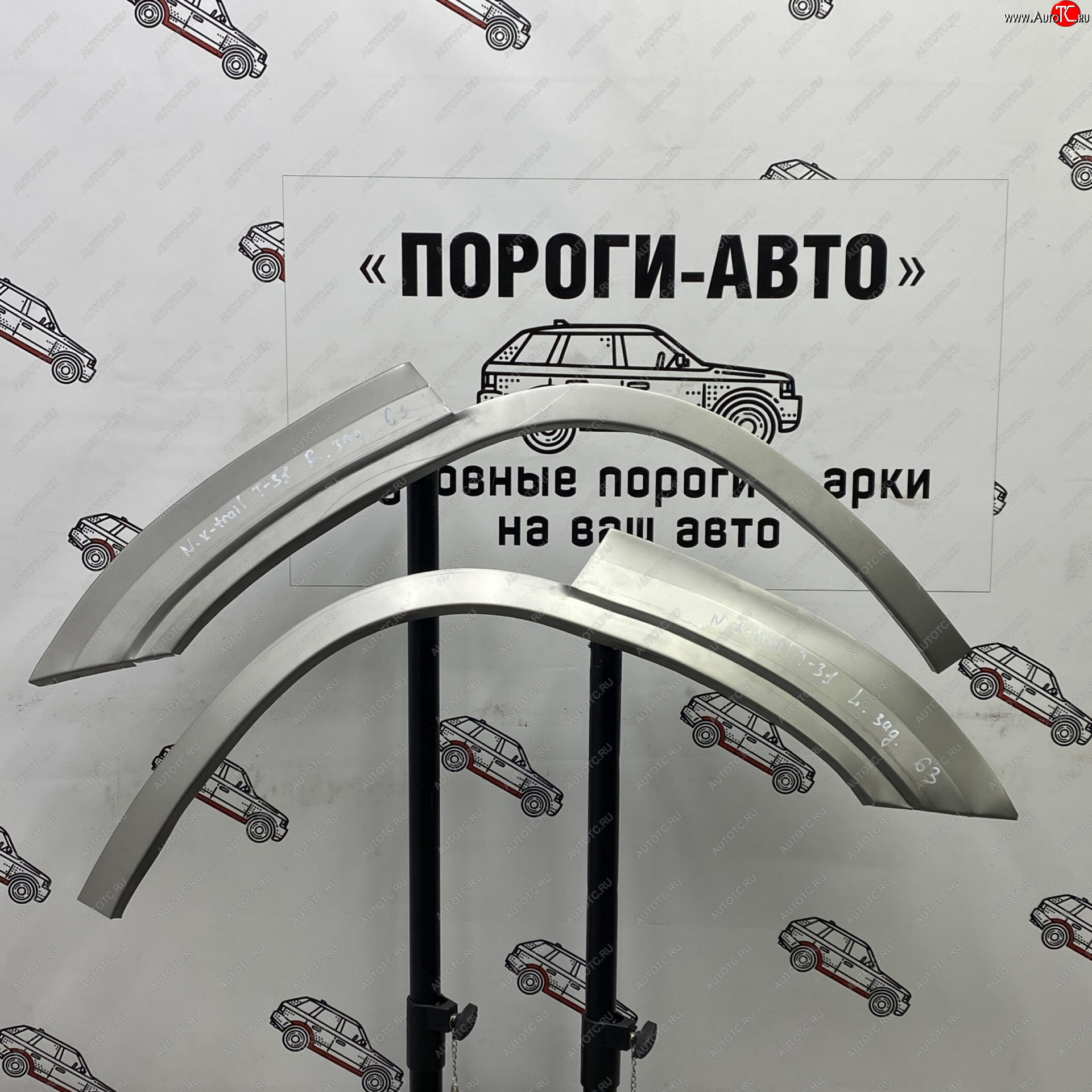 4 299 р. Комплект задних ремонтных арок Пороги-Авто  Nissan X-trail  2 T31 (2007-2015) дорестайлинг, рестайлинг (Холоднокатаная сталь 0,8 мм)  с доставкой в г. Пермь