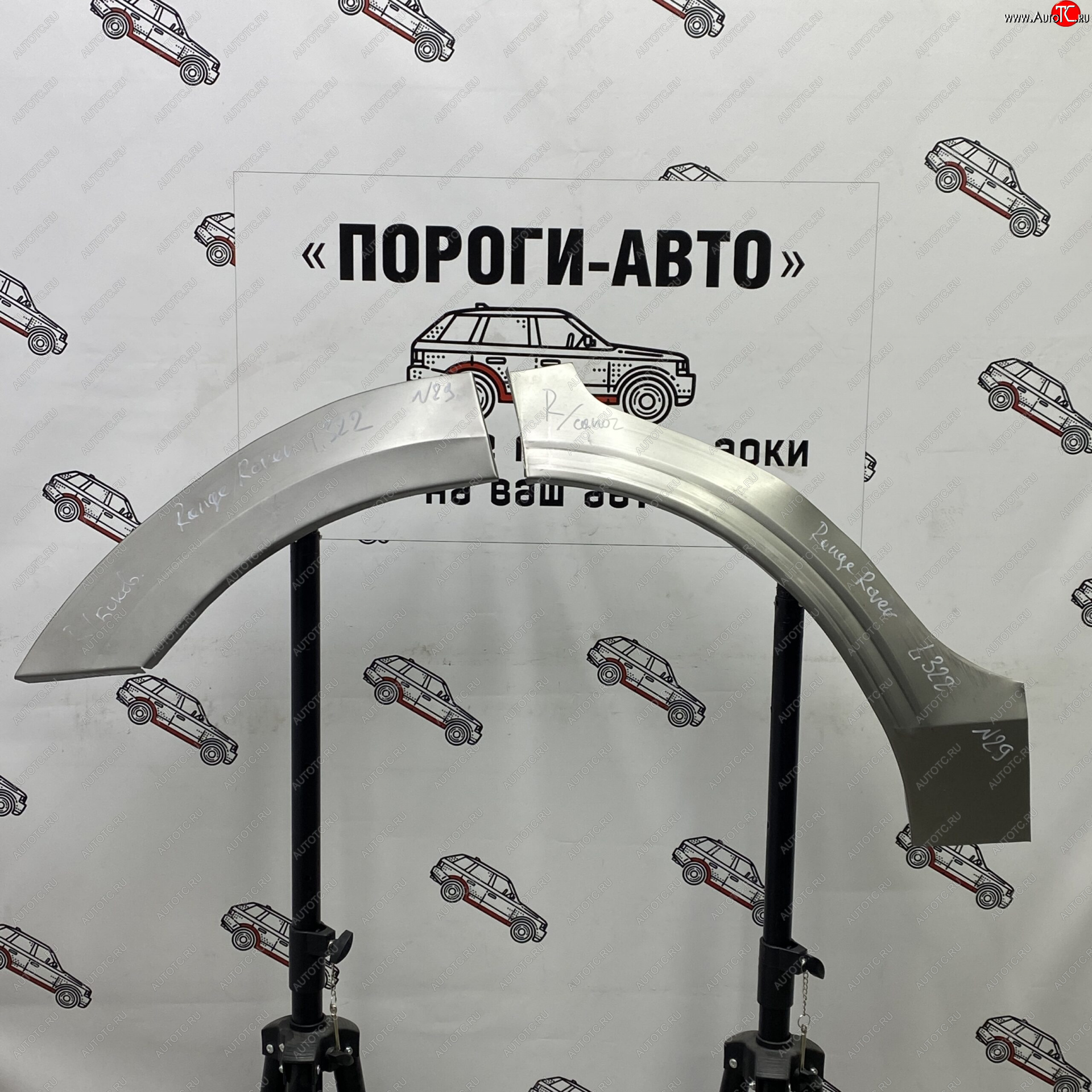 2 199 р. Ремонтные арки задних крыльев (Левая арка) Пороги-Авто Land Rover Range Rover 3 L322 дорестайлинг (2002-2006) (холоднокатаная сталь 0,8мм)  с доставкой в г. Пермь
