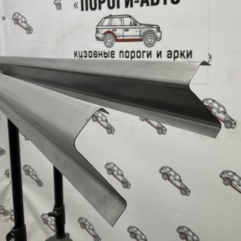 Правый ремонтный порог (Откатка порога) Пороги-Авто ГАЗ 3110 Волга (1997-2005) (холоднокатаная сталь 1 мм)