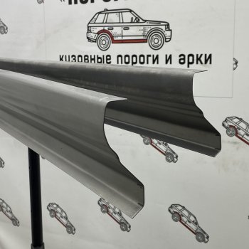 Левый порог (Ремкомплект) Пороги-Авто Ford Fusion ( 1,  2) (2002-2020) хэтчбэк дорестайлинг,  рестайлинг, хэтчбэк,  дорестайлинг, седан,  1-ый рестайлинг, седан, седан 2-ой рестайлинг (холоднокатаная сталь 1 мм)