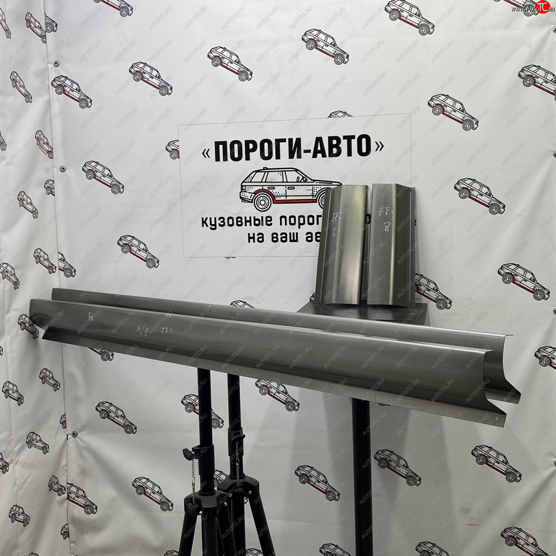 3 899 р. Ремкомплект порогов (2 шт) ПОРОГИ-АВТО Ford Focus 1 универсал дорестайлинг (1998-2002) (холоднокатаная сталь 1 мм)  с доставкой в г. Пермь
