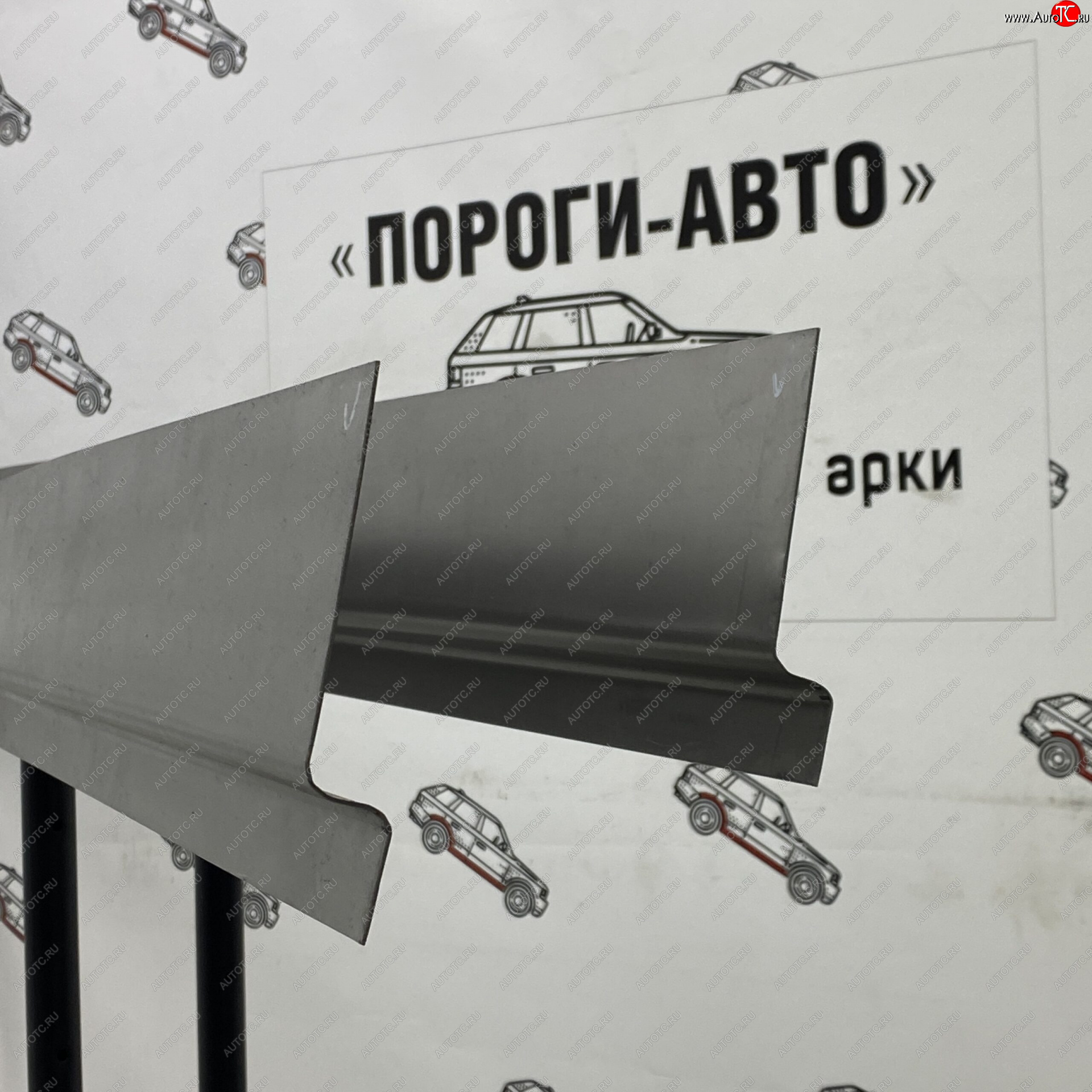 3 399 р. Комплект ремонтных порогов (Ответки порогов) Пороги-Авто Уаз Патриот 3163 5-дв. 1-ый рестайлинг (2014-2016) (холоднокатаная сталь 1 мм)  с доставкой в г. Пермь