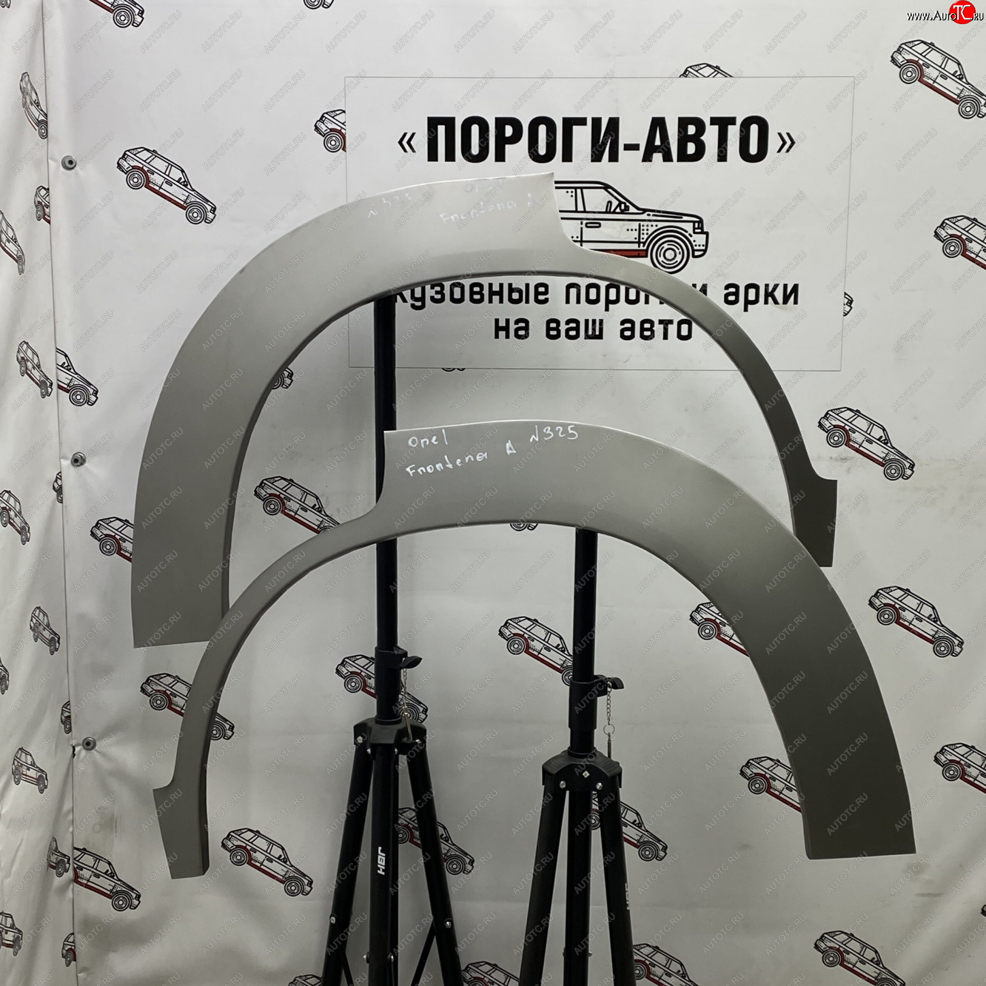 2 199 р. Ремонтные арки задних крыльев (Правая арка) Пороги-Авто Opel Frontera B 3 дв. дорестайлинг (1998-2001) (холоднокатаная сталь 0,8мм)  с доставкой в г. Пермь