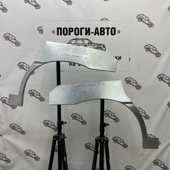 Ремонтные арки задних крыльев (Комплект) Пороги-Авто Toyota Picnic  XM20 (2001-2009) дорестайлинг, рестайлинг (холоднокатаная сталь 0,8мм)