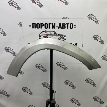 Ремонтные арки передних крыльев (Левая арка) Пороги-Авто Toyota Land Cruiser  200 (2007-2021) дорестайлинг, 1-ый рестайлинг, 2-ой рестайлинг (холоднокатаная сталь 0,8мм)