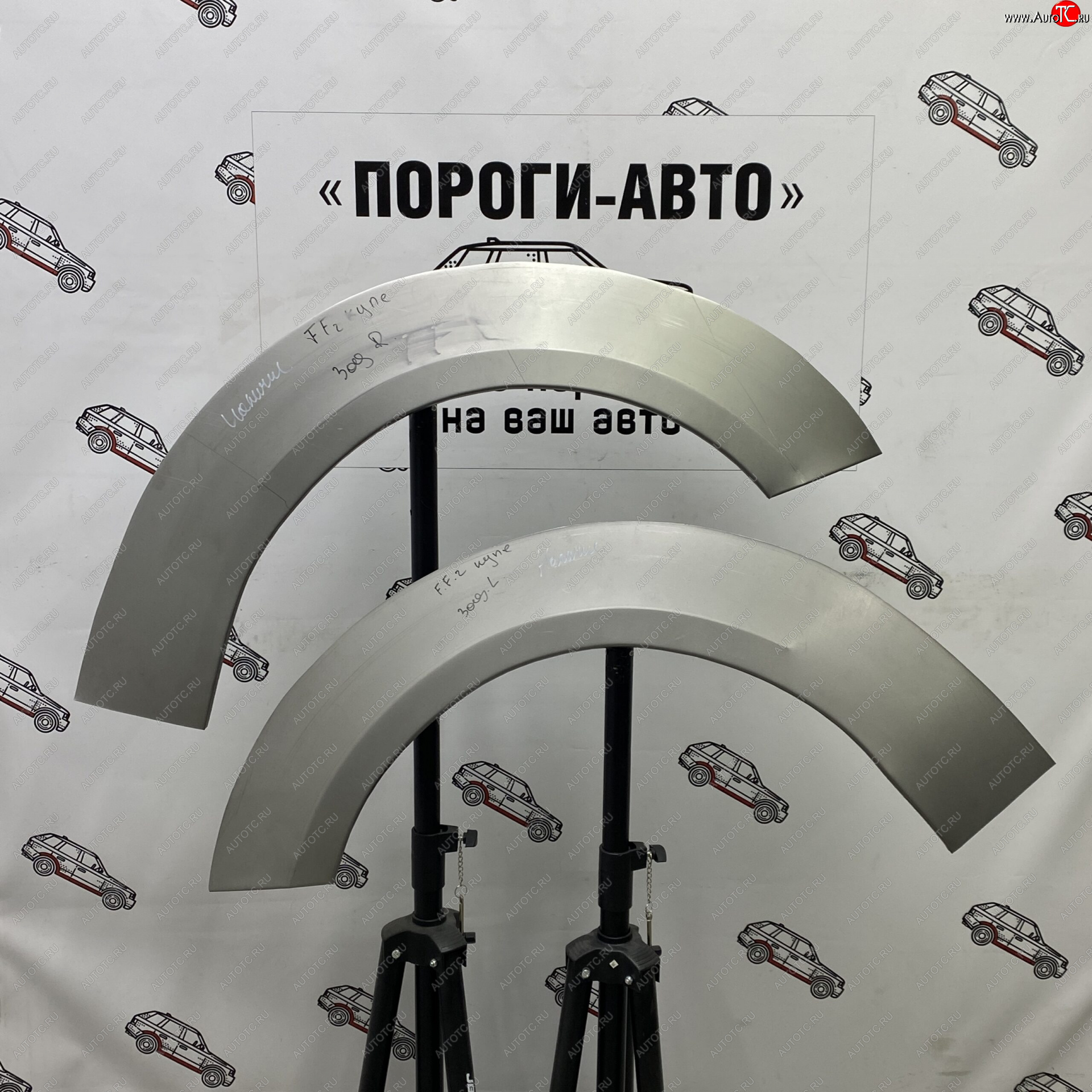 2 199 р. Ремонтные арки задних крыльев (Правая арка) Пороги-Авто  Ford Focus  2 (2004-2011) хэтчбэк 3 дв. дорестайлинг, хэтчбэк 3 дв. рестайлинг (холоднокатаная сталь 0,8мм)  с доставкой в г. Пермь