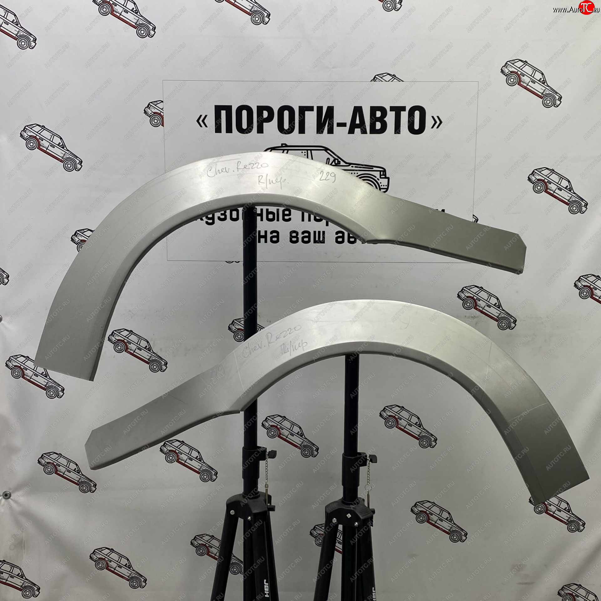 4 299 р. Комплект передних ремонтных арок Пороги-Авто Chevrolet Rezzo (2000-2008) (Холоднокатаная сталь 0,8 мм)  с доставкой в г. Пермь