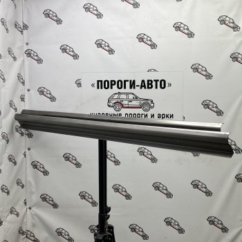Правый порог (Ремкомплект) Пороги-Авто Toyota Hilux  AN120 (2016-2025) дорестайлинг, 1-ый рестайлинг, 2-ой рестайлинг (холоднокатаная сталь 1 мм)