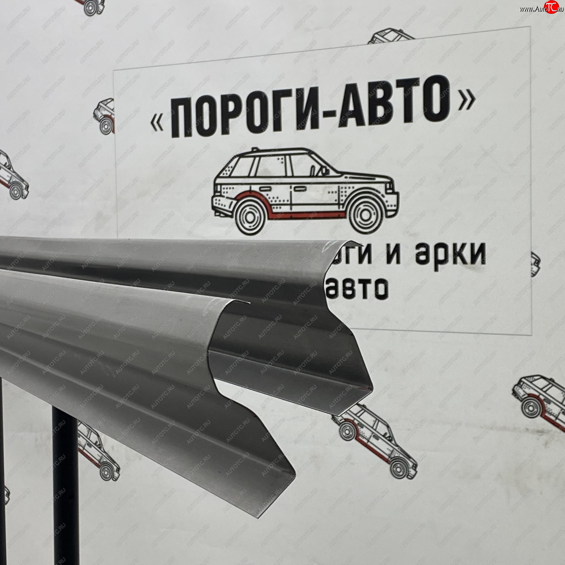 3 899 р. Комплект порогов (Ремкомплект) Пороги-Авто Toyota Hilux AN10,AN20 дорестайлинг (2004-2008) (холоднокатаная сталь 1 мм)  с доставкой в г. Пермь