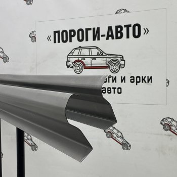 Правый порог (Ремкомплект) Пороги-Авто Toyota Hilux AN10,AN20 дорестайлинг (2004-2008) (холоднокатаная сталь 1 мм)