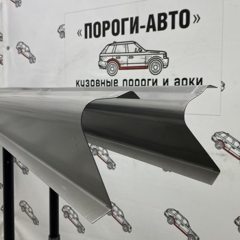 Комплект порогов (Ремкомплект) Пороги-Авто Skoda Octavia ( Tour A4 1U5,  Tour A4 1U2) (1996-2010) универсал дорестайлинг, лифтбэк дорестайлинг, лифтбэк рестайлинг, универсал рестайлинг (холоднокатаная сталь 1 мм)