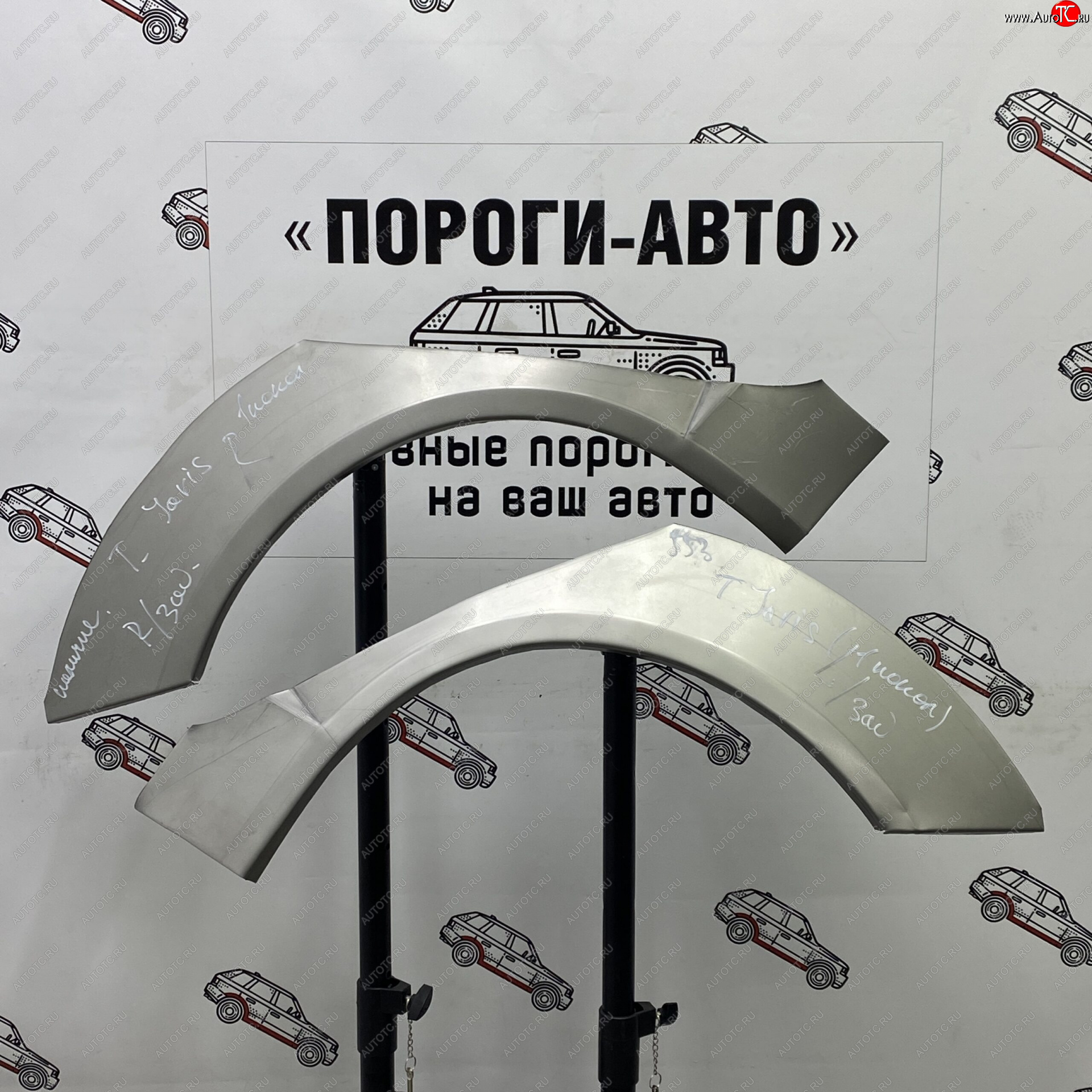 2 199 р. Ремонтные арки задних крыльев (Левая арка) Пороги-Авто Toyota Yaris XP90 дорестайлинг, хэтчбэк 5 дв. (2005-2008) (холоднокатаная сталь 0,8мм)  с доставкой в г. Пермь