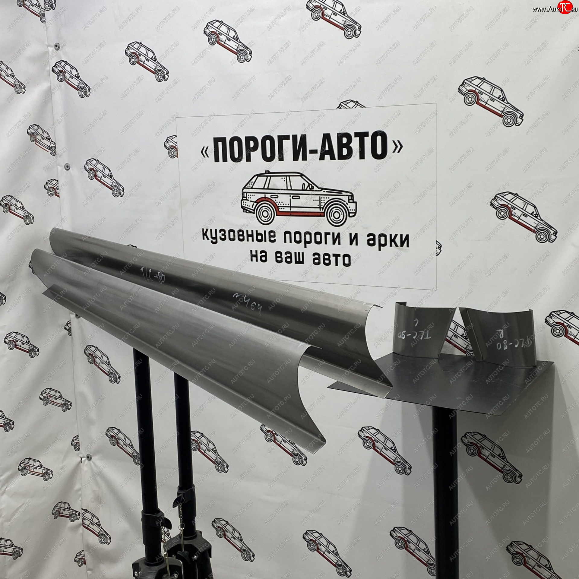 1 989 р. Правый порог (Ремкомплект) Пороги-Авто Toyota Land Cruiser 80 (1989-1997) (холоднокатаная сталь 1 мм)  с доставкой в г. Пермь