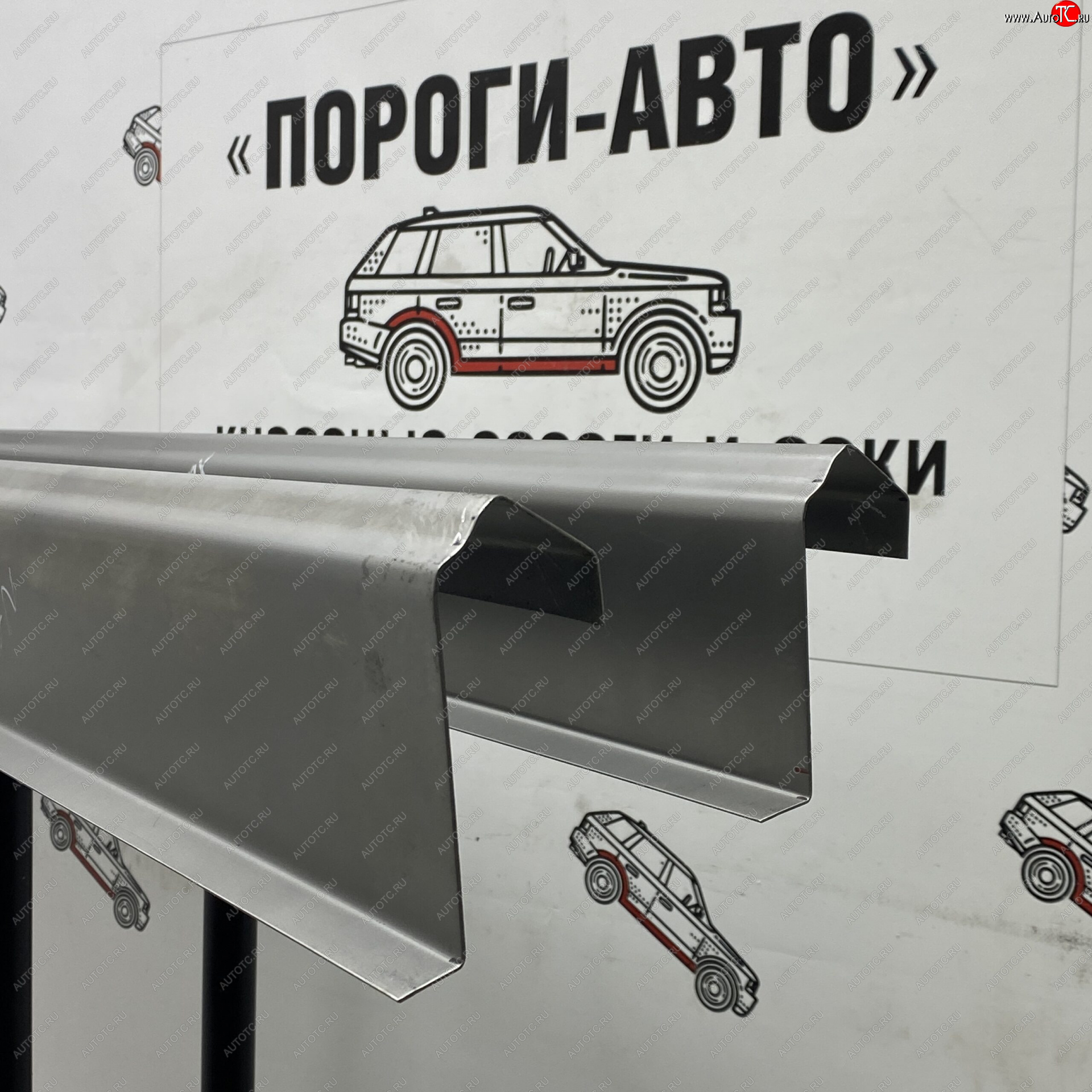 3 899 р. Комплект порогов (Ремкомплект) Пороги-Авто  Уаз 315195 Хантер (2003-2025) (холоднокатаная сталь 1 мм)  с доставкой в г. Пермь