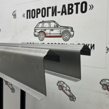 Правый порог (Ремкомплект) Пороги-Авто Уаз 315195 Хантер (2003-2025) (холоднокатаная сталь 1 мм)