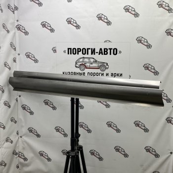Левый порог (Ремкомплект) Пороги-Авто Chery Bonus (A13) лифтбэк (2011-2016) (холоднокатаная сталь 1 мм)