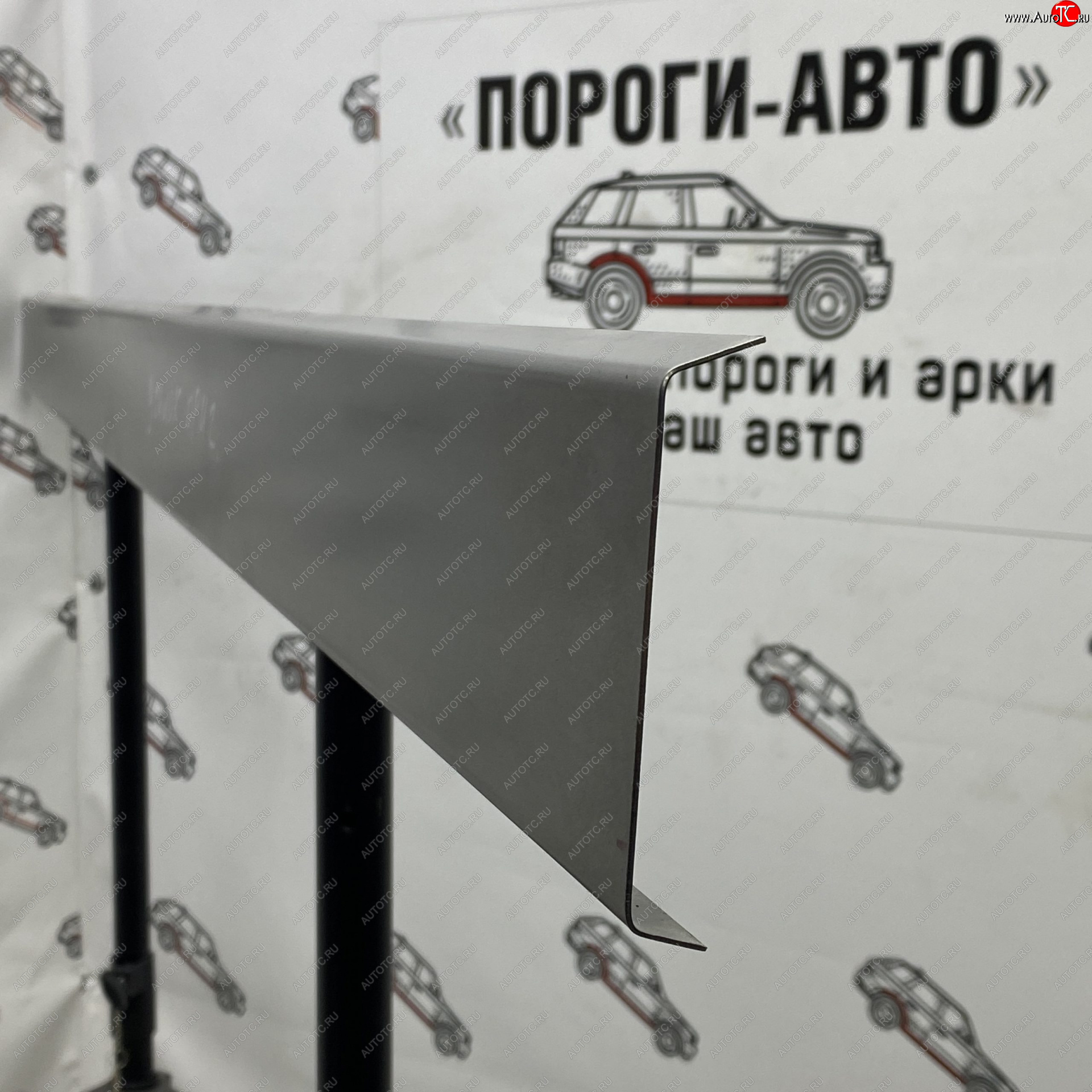 3 899 р. Комплект порогов (Усилитель порога) Пороги-Авто Лада 2110 седан (1995-2007) (холоднокатаная сталь 1 мм)  с доставкой в г. Пермь