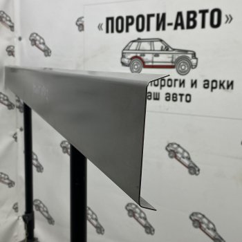 Левый порог (Усилитель порога) Пороги-Авто Лада 2110 седан (1995-2007) (холоднокатаная сталь 1 мм)
