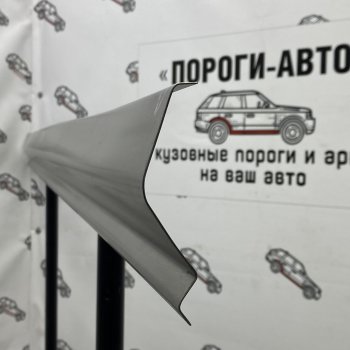 Комплект ремонтных кузовных порогов полупрофиль Пороги-Авто Лада 2110 седан (1995-2007) (холоднокатаная сталь 1 мм)