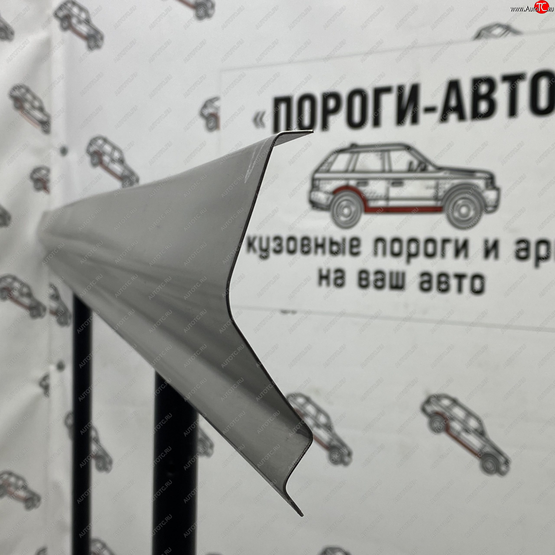3 899 р. Комплект ремонтных кузовных порогов полупрофиль Пороги-Авто Лада 2112 купе (2002-2009) (холоднокатаная сталь 1 мм)  с доставкой в г. Пермь