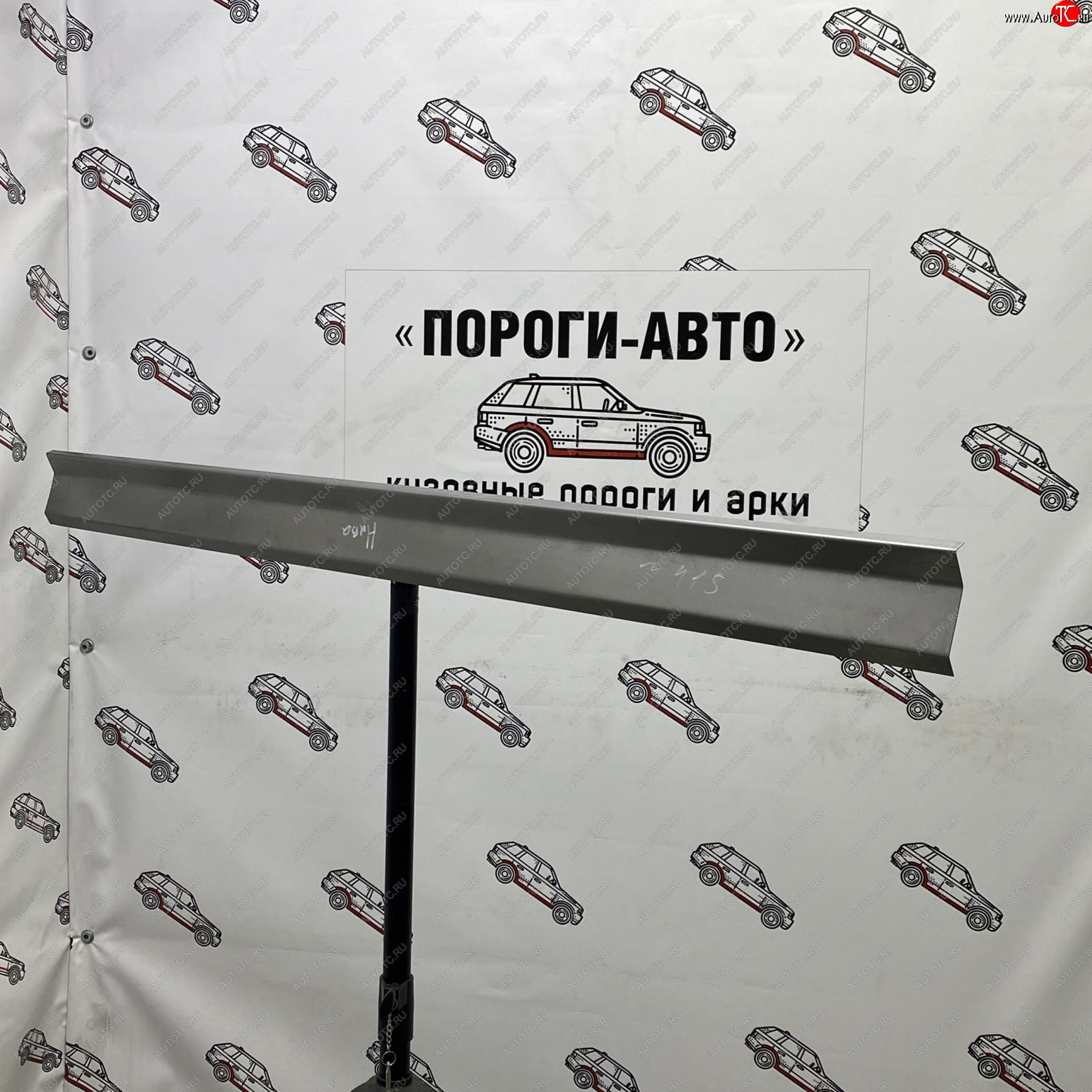 1 989 р. Левый порог (Ответка порога) Пороги-Авто Лада нива 4х4 2131 5 дв. дорестайлинг (1993-2019) (холоднокатаная сталь 1 мм)  с доставкой в г. Пермь