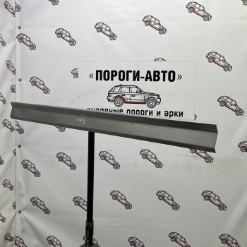  Правый порог (Ответка порога) Пороги-Авто Лада нива 4х4 2131 5 дв. дорестайлинг (1993-2019) (холоднокатаная сталь 1 мм)