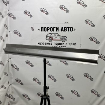 Комплект порогов (Ремкомплект) Пороги-Авто Лада нива 4х4  2131 (2021-2025) (Legend) 5 дв. 2-ой рестайлинг (холоднокатаная сталь 1 мм)