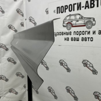 Комплект порогов (Ремкомплект) Пороги-Авто Лада нива 4х4 2131 5 дв. дорестайлинг (1993-2019) (холоднокатаная сталь 1 мм)