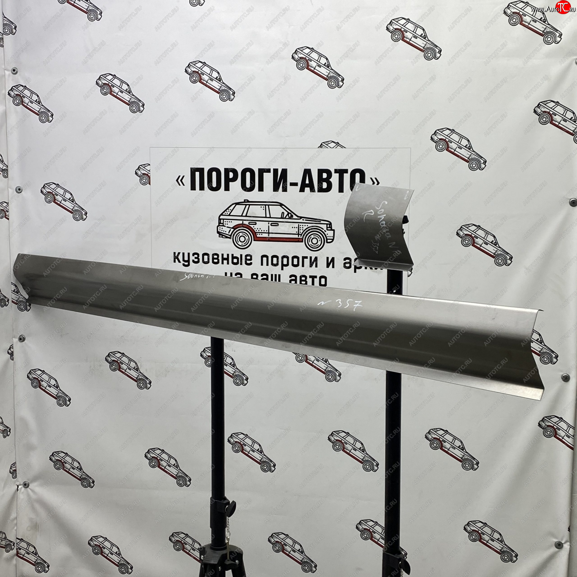 1 989 р. Правый ремонтный порог ПОРОГИ-АВТО  Hyundai Sonata  NF (2004-2010) дорестайлинг, рестайлинг (холоднокатаная сталь 1 мм)  с доставкой в г. Пермь