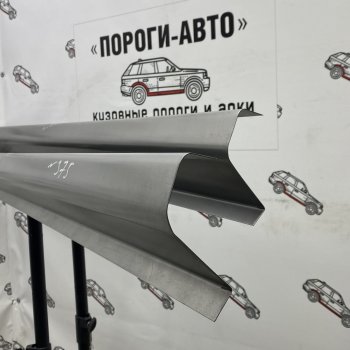 Комплект порогов (Ремкомплект) Пороги-Авто Nissan March  K11 (1997-2003) хэтчбэк 5 дв. 2-ой рестайлинг (холоднокатаная сталь 1 мм)