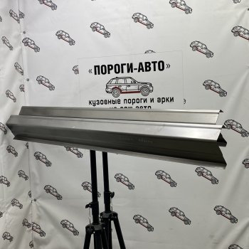 Правый ремонтный порог ПОРОГИ-АВТО Mitsubishi Galant 8  дорестайлинг седан (1996-1998) (холоднокатаная сталь 1 мм)