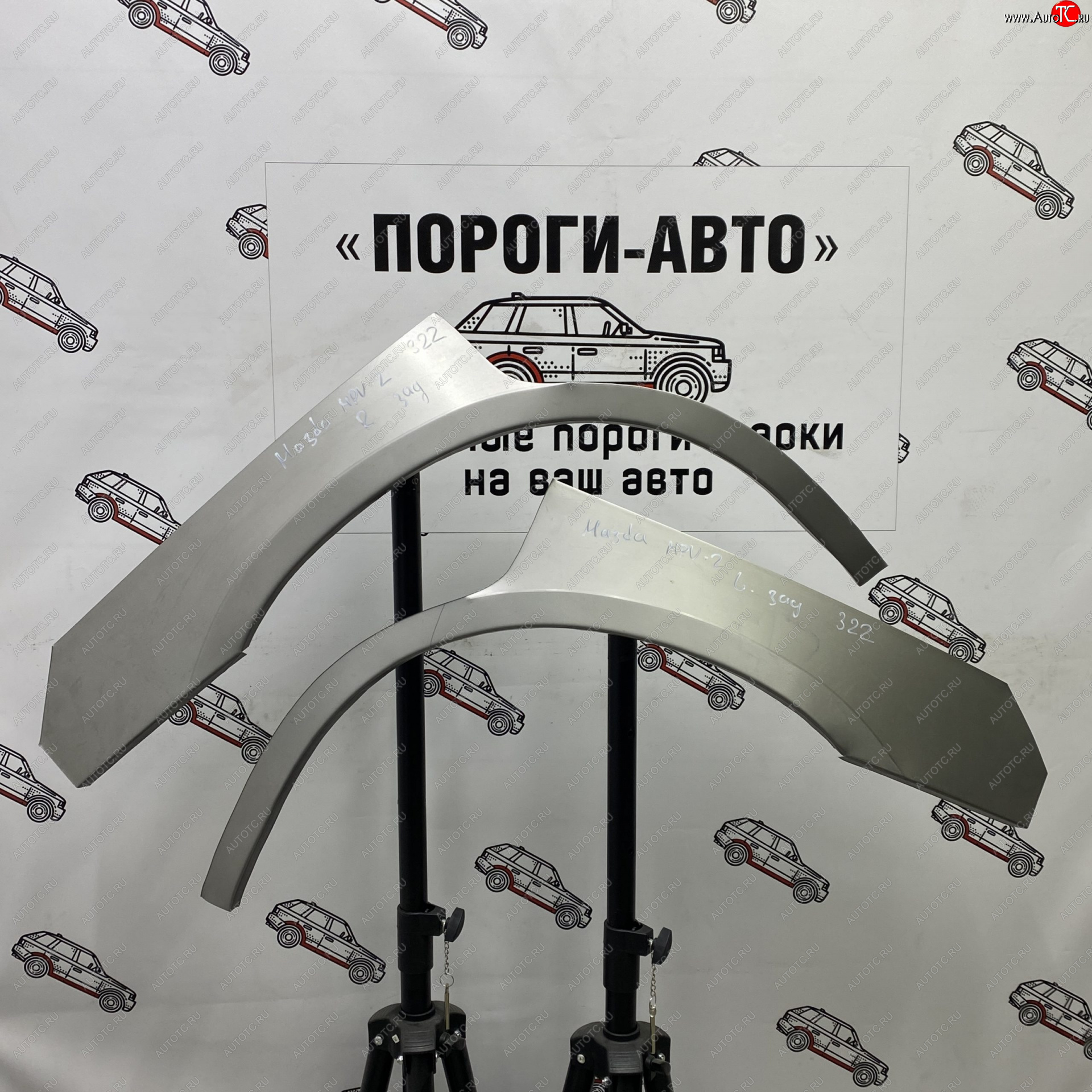 2 199 р. Ремонтные арки задних крыльев (Левая арка) Пороги-Авто  Mazda MPV  LW (1999-2006) дорестайлинг, 1-ый рестайлинг, 2-ой рестайлинг (холоднокатаная сталь 0,8мм)  с доставкой в г. Пермь