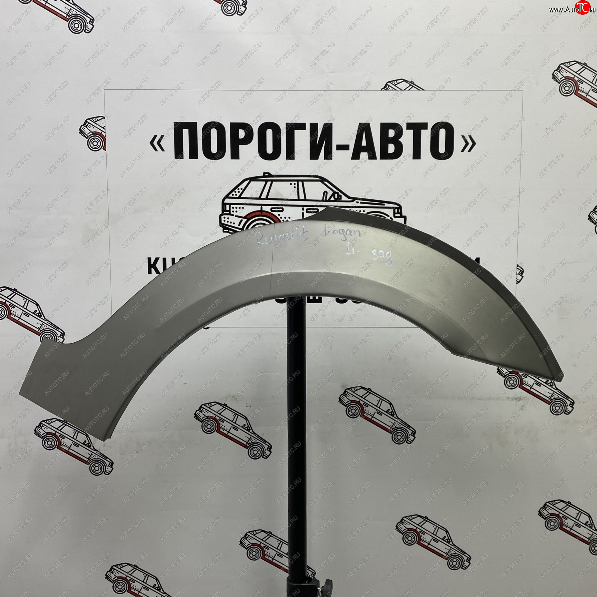 4 299 р. Ремонтные арки задних крыльев (Комплект) Пороги-Авто Renault Logan 2 дорестайлинг (2014-2018) (холоднокатаная сталь 0,8мм)  с доставкой в г. Пермь