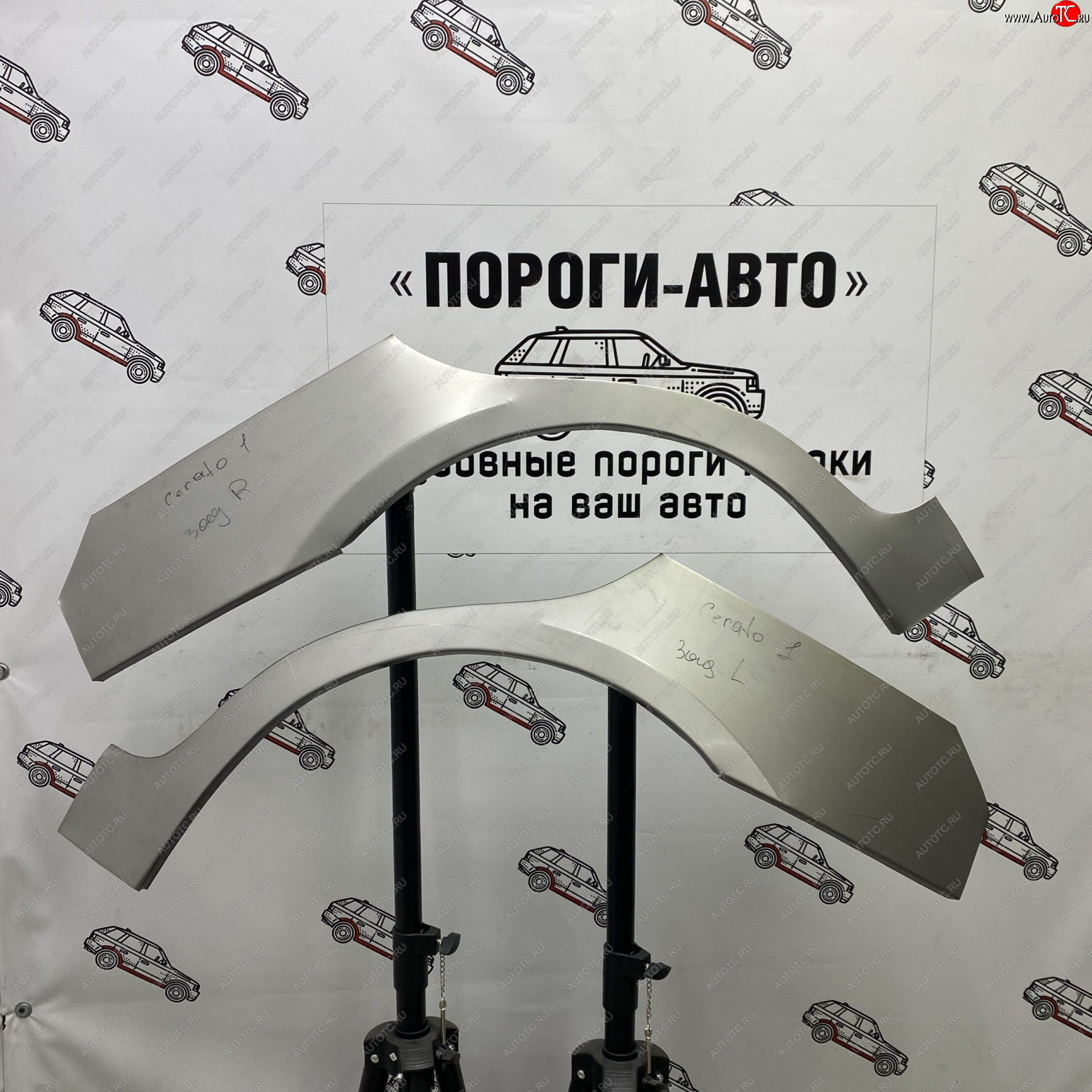 4 299 р. Комплект задних ремонтных арок Пороги-Авто KIA Cerato 1 LD седан дорестайлинг (2003-2007) (Холоднокатаная сталь 0,8 мм)  с доставкой в г. Пермь
