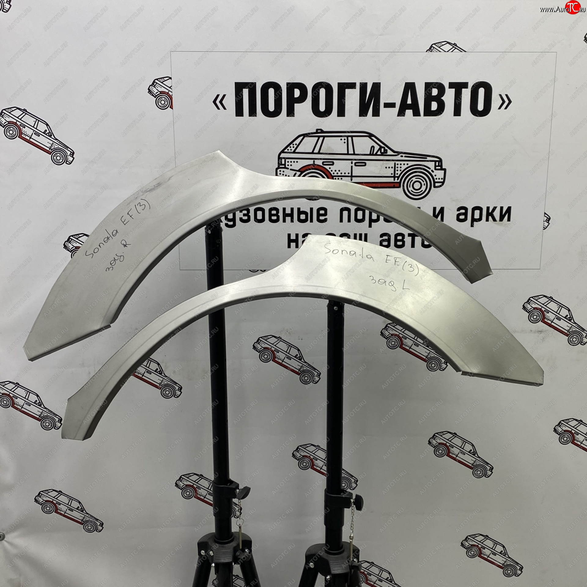 4 299 р. Комплект задних ремонтных арок Пороги-Авто Hyundai Sonata EF рестайлинг ТагАЗ (2001-2013) (Холоднокатаная сталь 0,8 мм)  с доставкой в г. Пермь