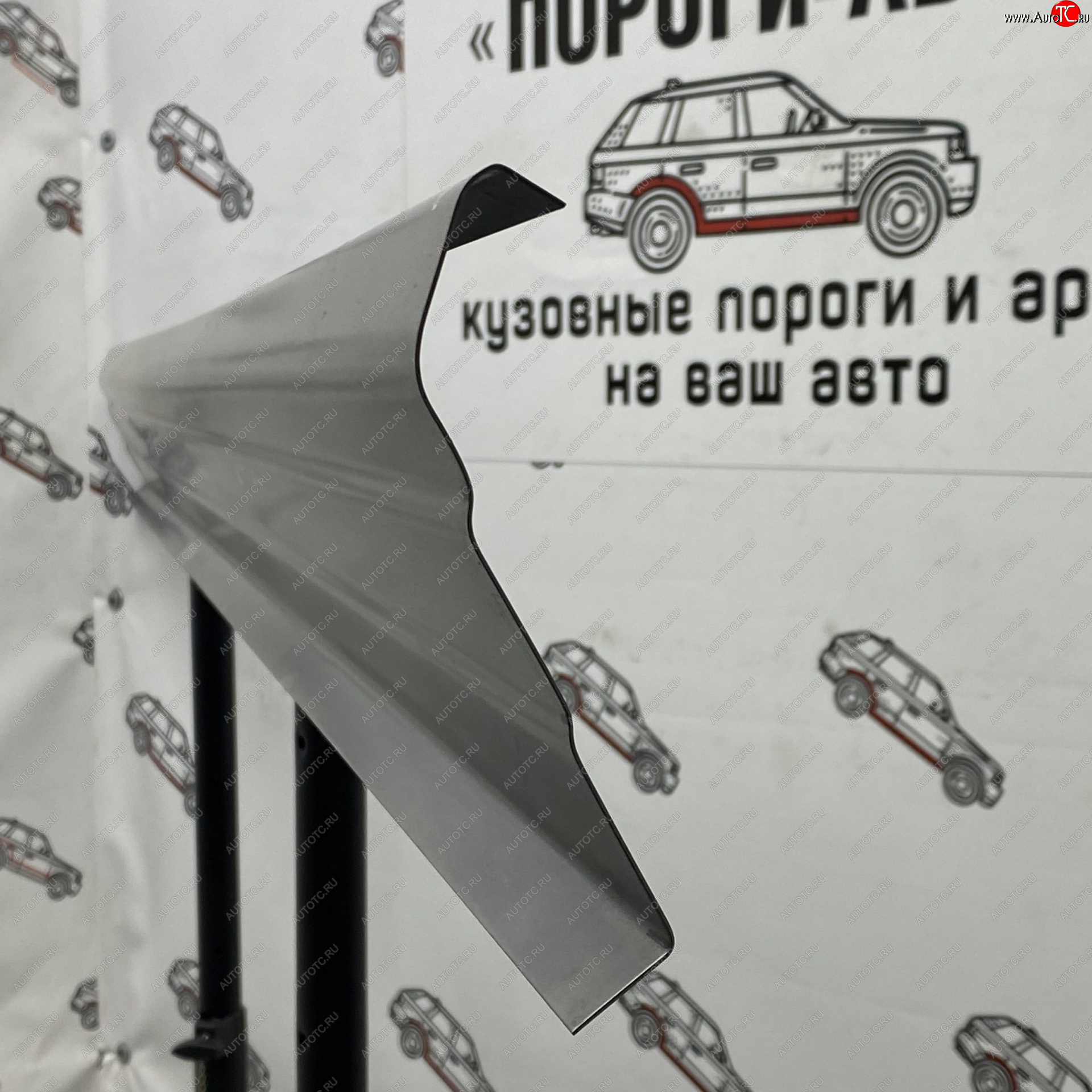 1 989 р. Правый порог (Ремкомплект) Пороги-Авто  Toyota Raum (2003-2011) (холоднокатаная сталь 1 мм)  с доставкой в г. Пермь