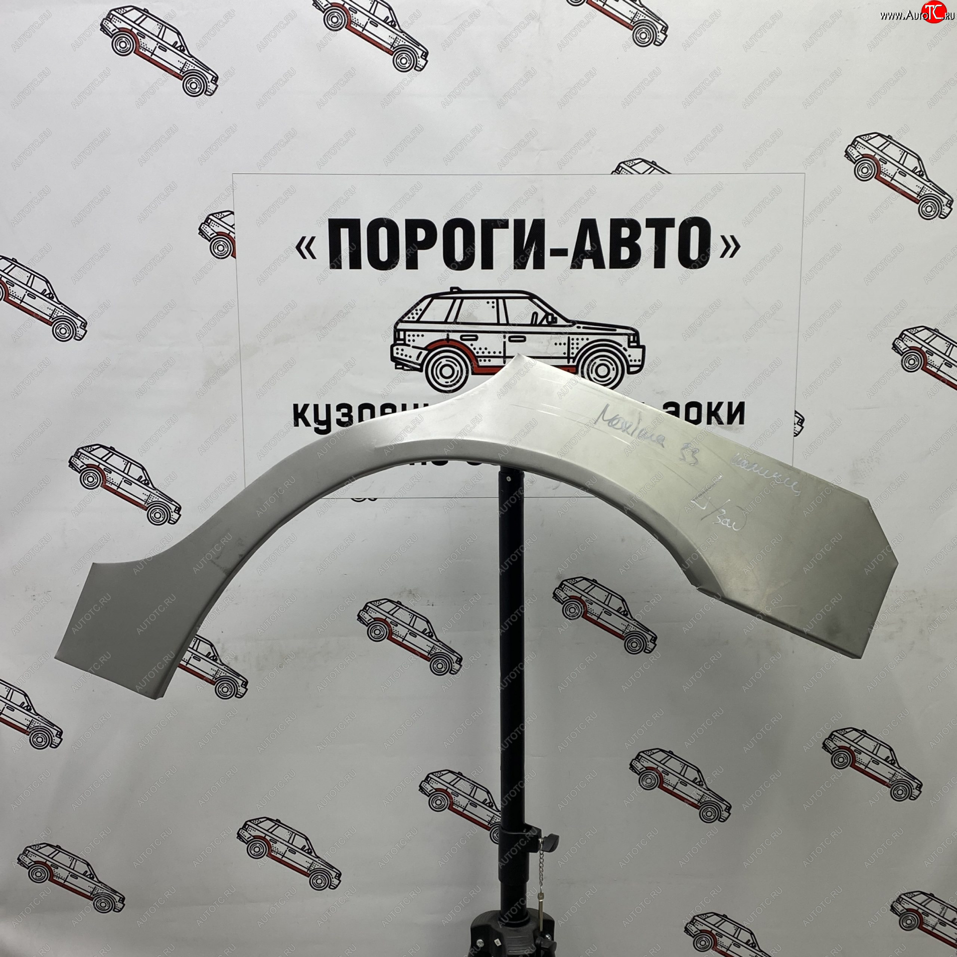 4 299 р. Ремонтные арки задних крыльев (Комплект) Пороги-Авто  Nissan Maxima  A33 (2000-2006) дорестайлинг, рестайлинг (холоднокатаная сталь 0,8мм)  с доставкой в г. Пермь