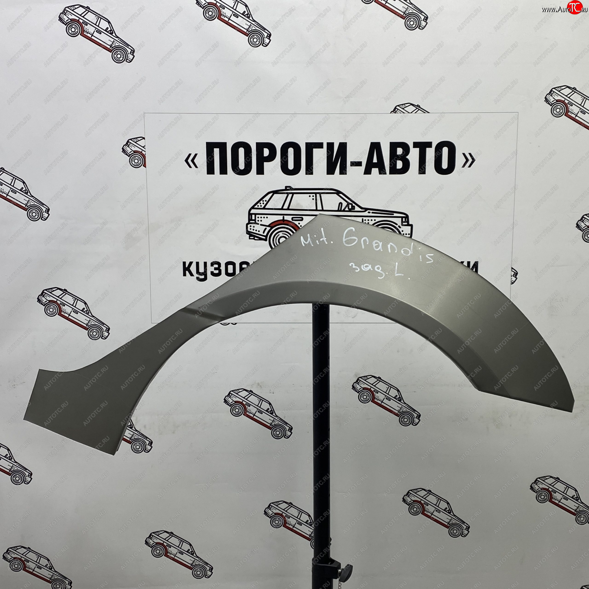 4 299 р. Ремонтные арки задних крыльев (Комплект) Пороги-Авто Mitsubishi Grandis (2003-2009) (холоднокатаная сталь 0,8мм)  с доставкой в г. Пермь
