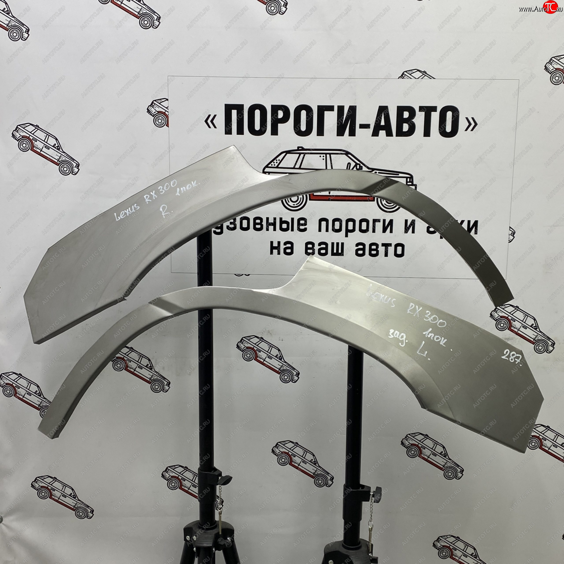 2 199 р. Ремонтные арки задних крыльев (Правая арка) Пороги-Авто  Lexus RX300  XU10 (1995-2001) дорестайлинг (холоднокатаная сталь 0,8мм)  с доставкой в г. Пермь