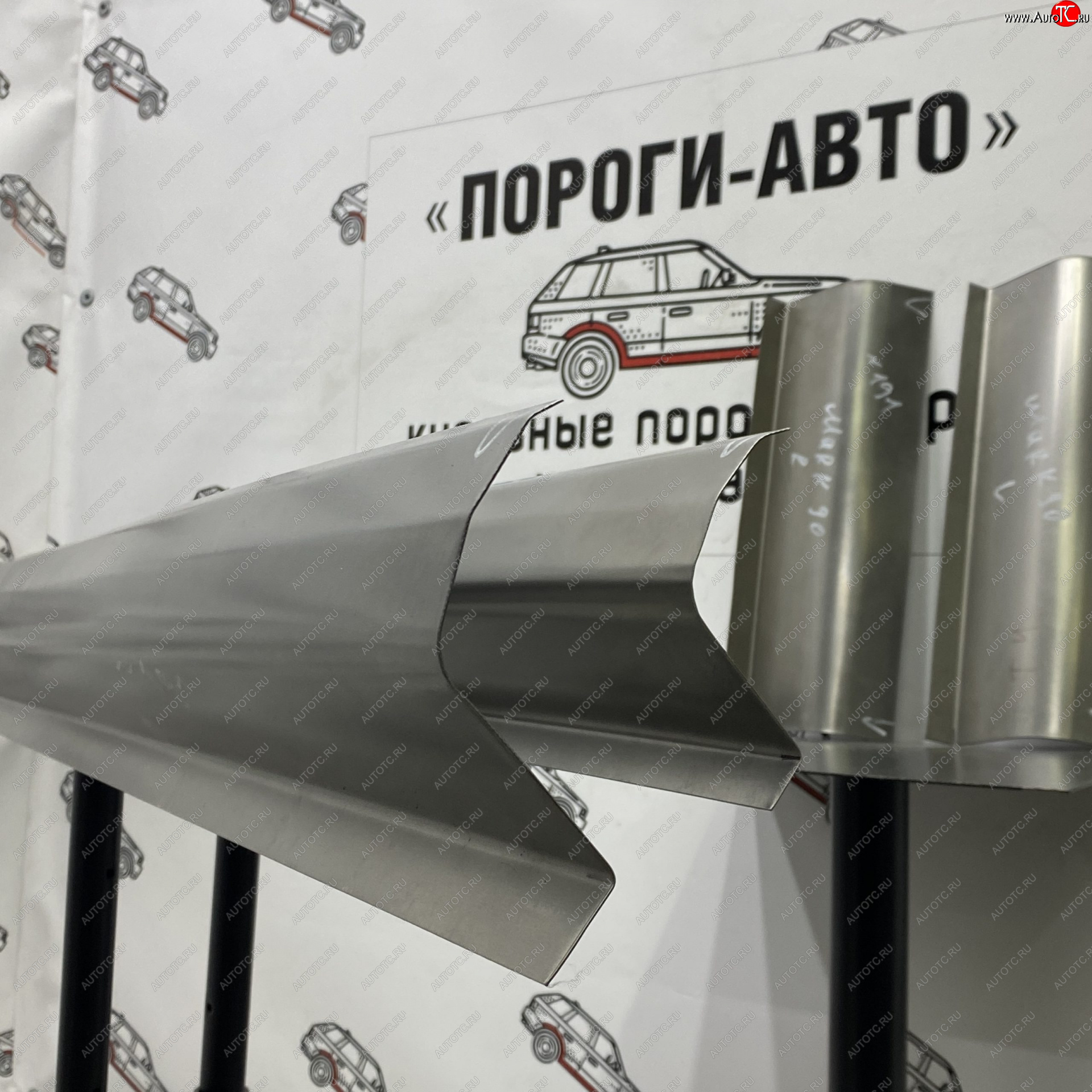 3 899 р. Комплект порогов (Ремкомплект) кузов Пороги-Авто Toyota Mark 2 X90 седан (1992-1996) (холоднокатаная сталь 1 мм)  с доставкой в г. Пермь