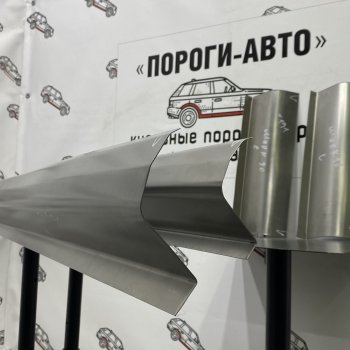 Левый порог (Ремкомплект) кузов Пороги-Авто Toyota Mark 2  X90 (1992-1996) седан (холоднокатаная сталь 1 мм)