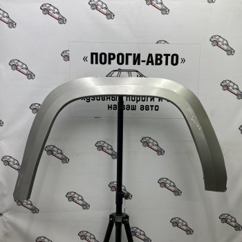 Ремонтные арки задних крыльев (Комплект) Пороги-Авто Volkswagen Amarok дорестайлинг (2009-2016) (холоднокатаная сталь 0,8мм)