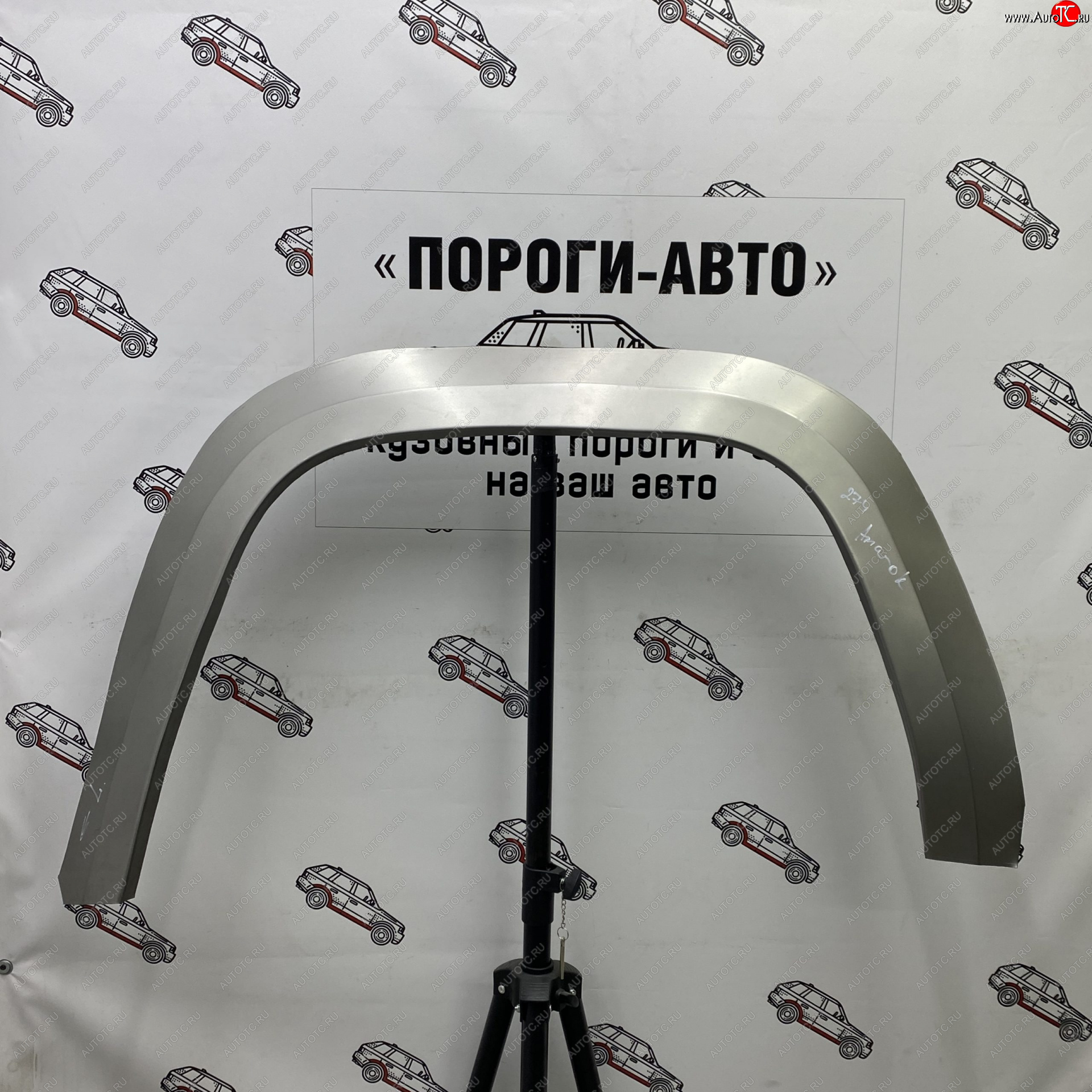 4 299 р. Ремонтные арки задних крыльев (Комплект) Пороги-Авто Volkswagen Amarok дорестайлинг (2009-2016) (холоднокатаная сталь 0,8мм)  с доставкой в г. Пермь