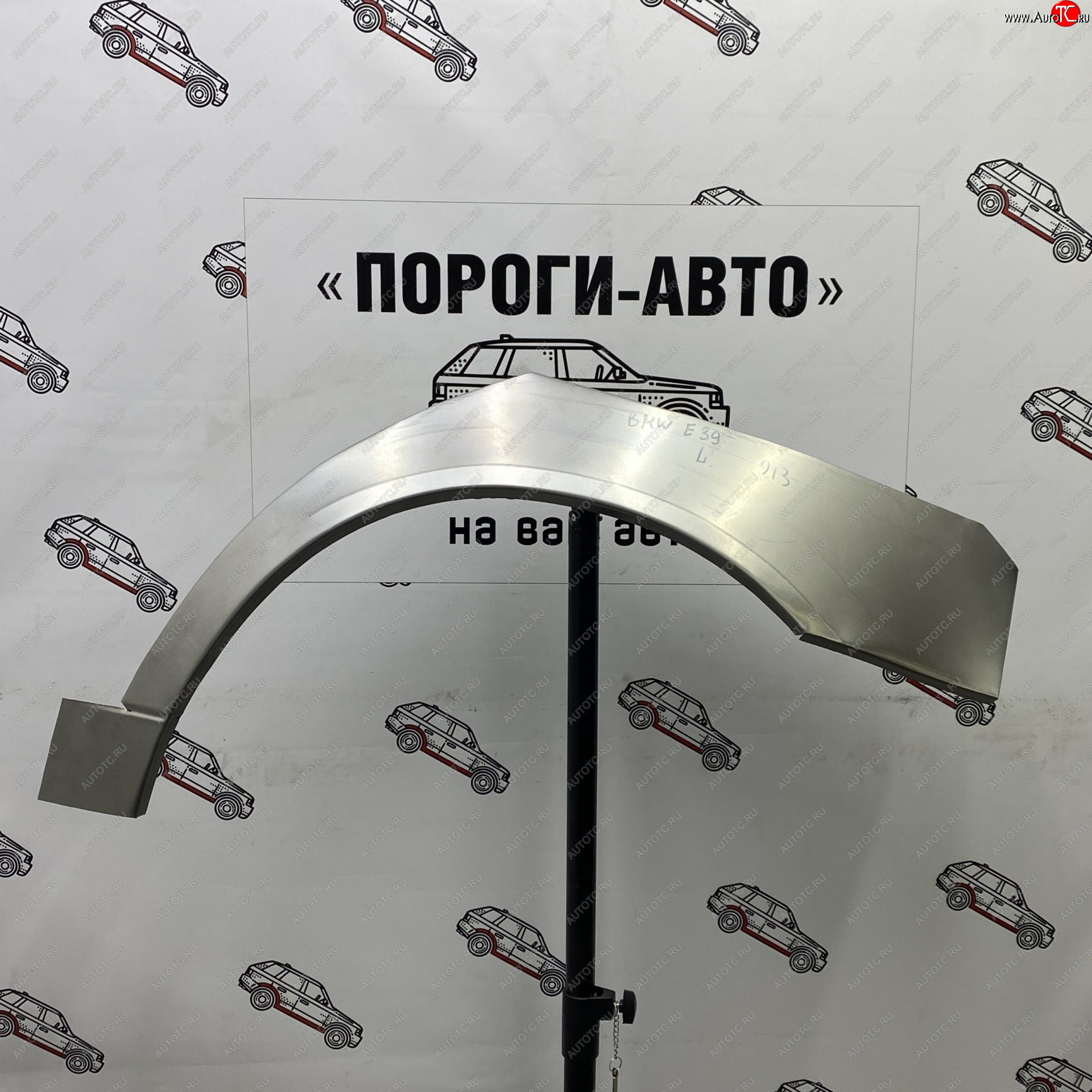 2 199 р. Ремонтные арки задних крыльев (Левая арка) Пороги-Авто BMW 5 серия E39 седан рестайлинг (2000-2003) (холоднокатаная сталь 0,8мм)  с доставкой в г. Пермь