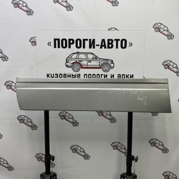 Ремонтная пенка левой передней двери Пороги-Авто Toyota Carina  Е210 - Carina E  T190 (холоднокатаная сталь 0,8мм)