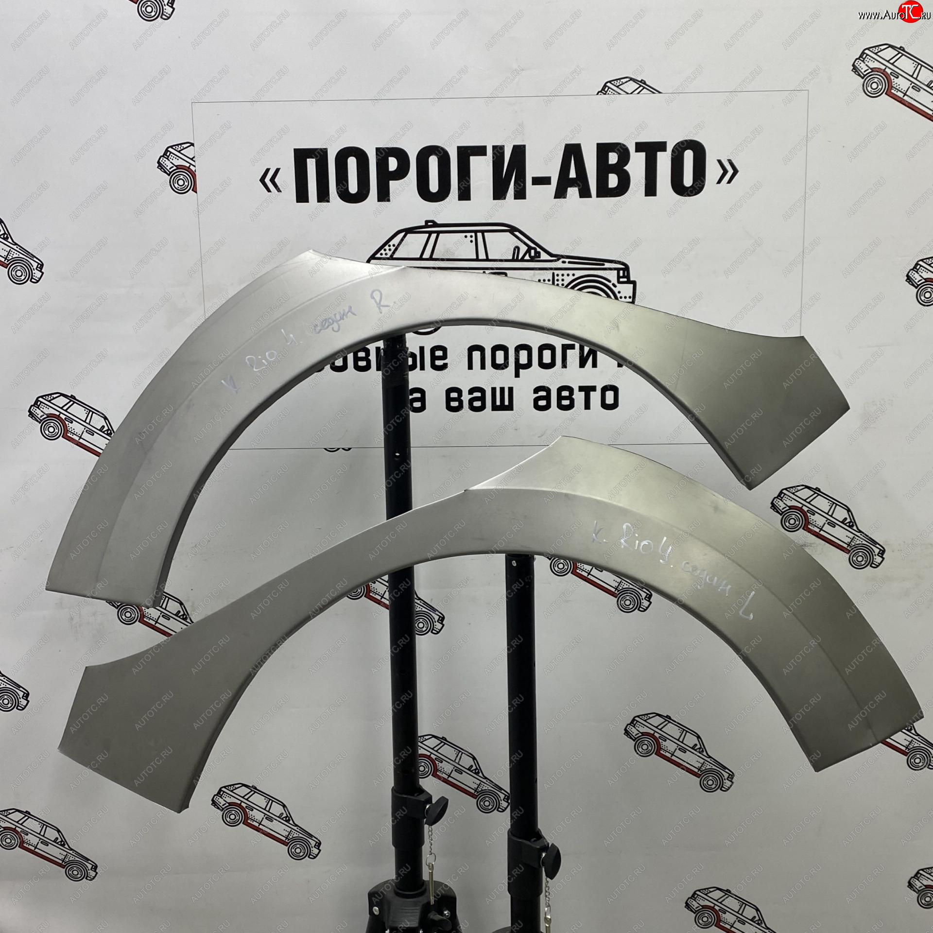 2 199 р. Ремонтные арки задних крыльев (Левая арка) Пороги-Авто  KIA Rio  4 FB (2016-2025) дорестайлинг седан, рестайлинг седан (холоднокатаная сталь 0,8мм)  с доставкой в г. Пермь