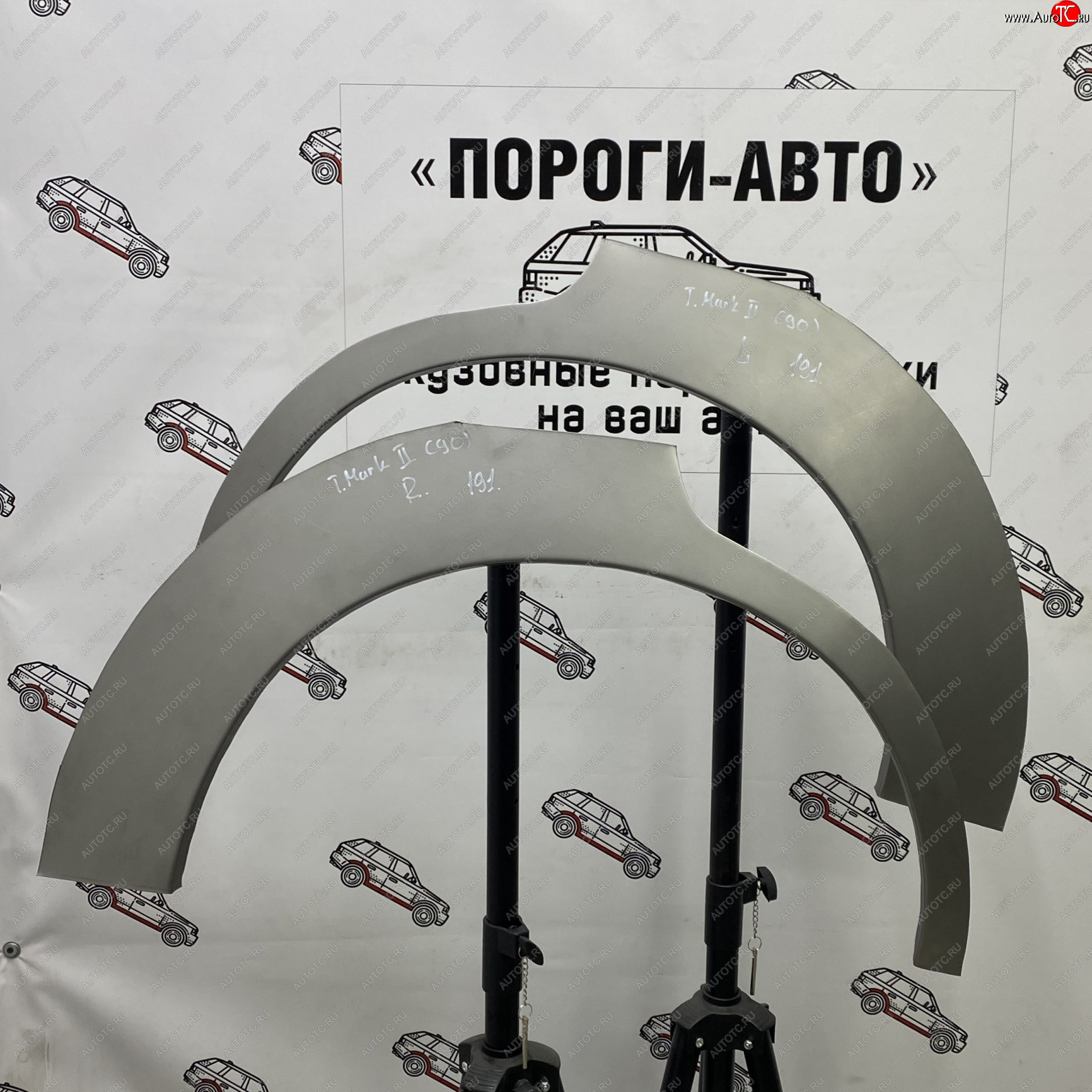 2 199 р. Ремонтные арки задних крыльев (Левая арка) Пороги-Авто  Toyota Mark 2  X90 (1992-1996) седан (холоднокатаная сталь 0,8мм)  с доставкой в г. Пермь
