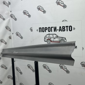 Левый ремонтный порог (Ответная часть) Пороги-Авто Toyota Land Cruiser 100 дорестайлинг (1998-2002) (холоднокатаная сталь 1 мм)