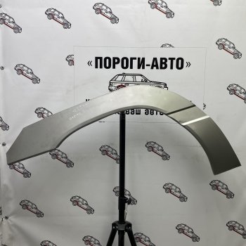 Ремонтные арки передних крыльев (Правая арка) Пороги-Авто Lexus LX470  J100 (1998-2007) дорестайлинг, 1-ый рестайлинг, 2-ой рестайлинг (холоднокатаная сталь 0,8мм)