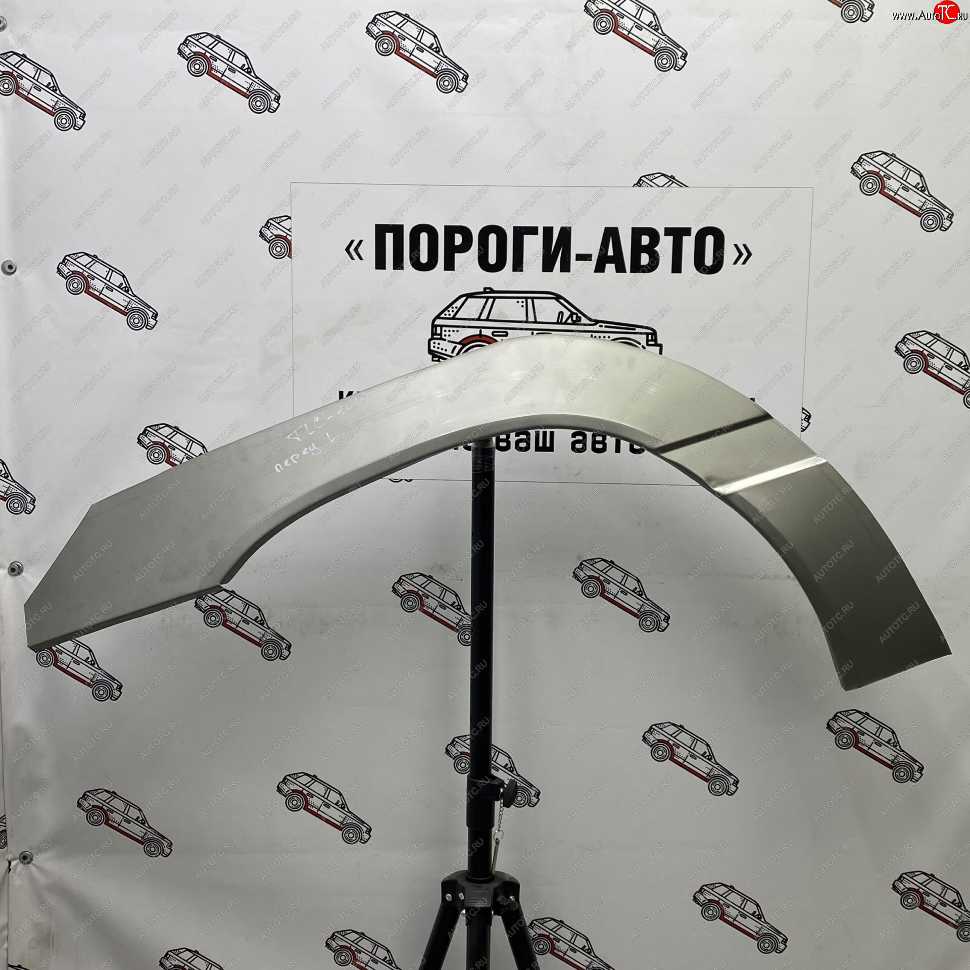 2 199 р. Ремонтные арки передних крыльев (Правая арка) Пороги-Авто Lexus LX470 J100 дорестайлинг (1998-2002) (холоднокатаная сталь 0,8мм)  с доставкой в г. Пермь